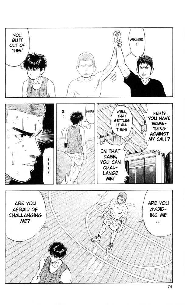 Slam Dunk, Chapter 192 image 06